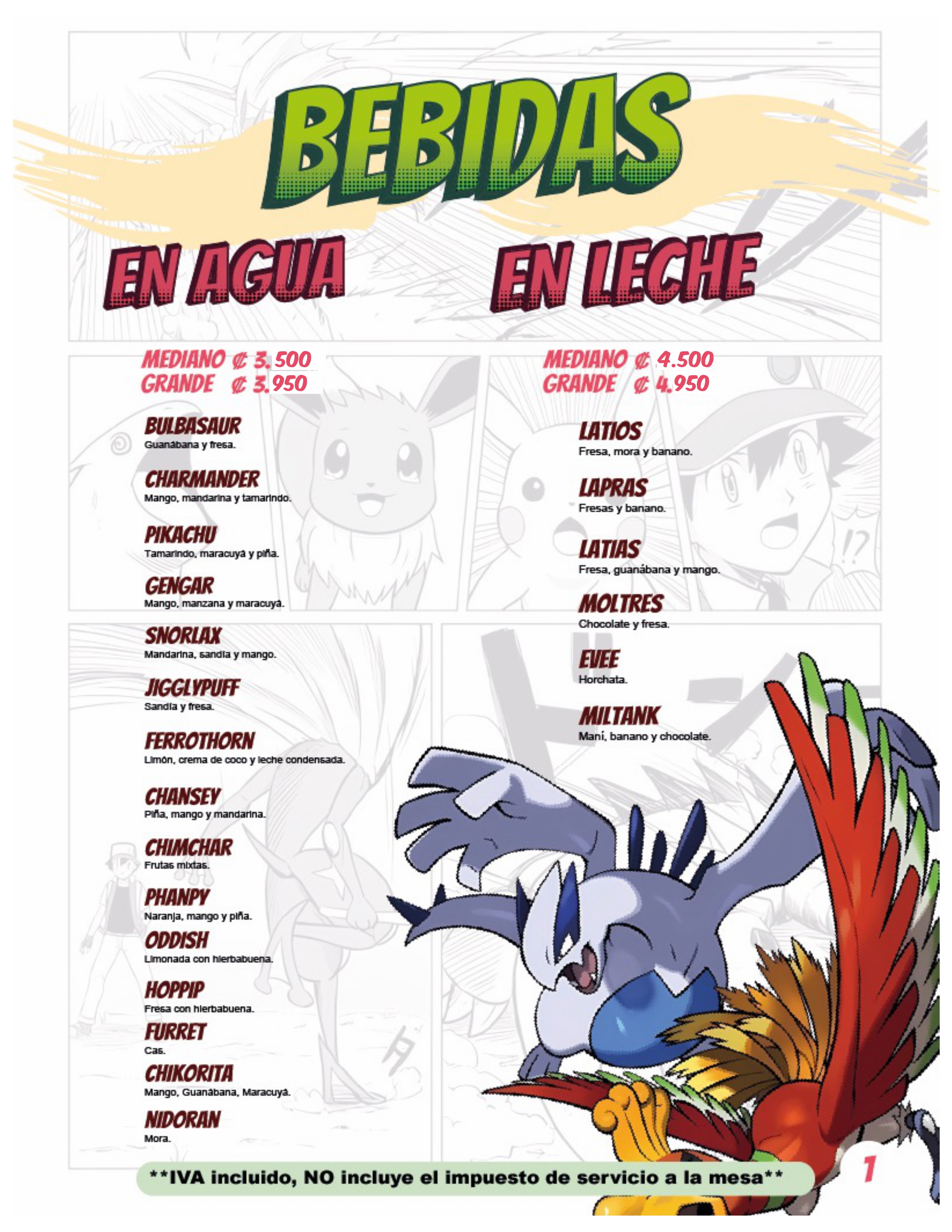 Menu page 2